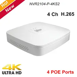 Dahua 4 канала Smart 1U 4 PoE порта 4K H.265 сетевой видеорегистратор NVR2104-P-4KS2 Lite 1 HDD до 8 Мп Разрешение NVR