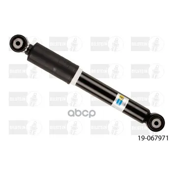 

Shock Absorber R: MCC smart ha b4 Bilstein art. 19-067971