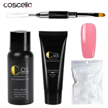 COSCELIA UV ゲルスライスブラシ爪ポリ延長ゲルセットキットネイルアートフレンチクリア迷彩色ネイルチップクリスタル(China)