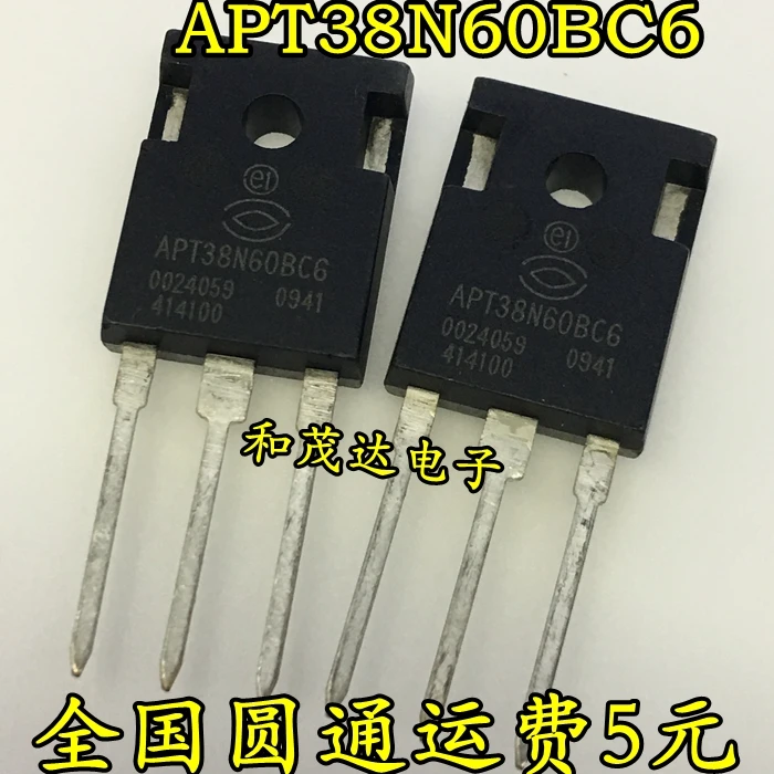 5 шт. новые оригинальные APT38N60BC6 38N60BC6 TO-247