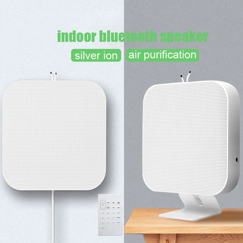 Настольный проводной Bluetooth динамик с настенным креплением встроенный микрофон