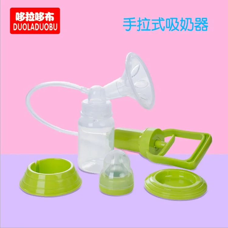 

Hand Pull Breast Pump Anti-Reflux Design Breast Milk Storage Manual Pulling Milk Claw Piece