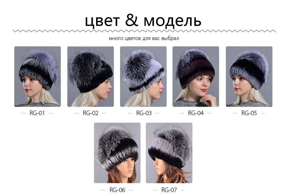 Женские теплые меховые шапки, натуральные шапки из меха кролика Рекс, вязаный Лисий помпон, модные шапочки skullies, шапка из натурального меха ручной работы