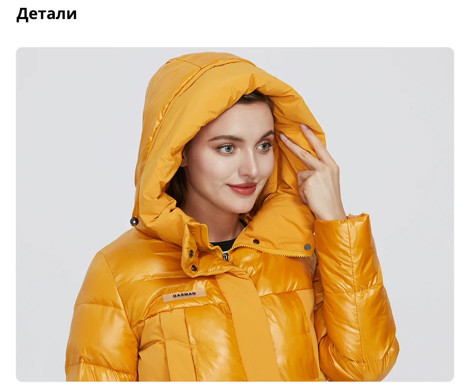 M-005详情页-俄2_05