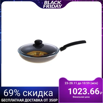 

Frying pan "Discovery", d = 24 cm, glass lid, removable handle