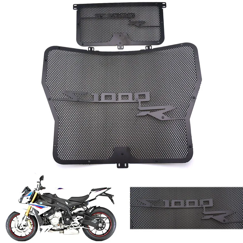 Подходит для BMW S1000R 2014 2018 решетка радиатора Мотоцикла защитная крышка бака|Накладки и декоративные молдинги|