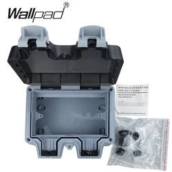 Premium IP66 Weatherproof Outdoor Wall Mount Box (Double Box)