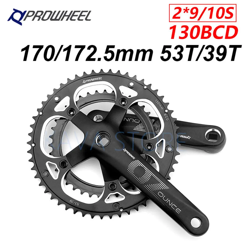 Квадратные шатуны PROWHEEL 130BCD двойные звездочки для шоссейного велосипеда 1/170/172 мм