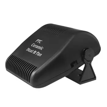 

Car Portable 12V Electric Automobile Defroster Heater Fast Heating Demister