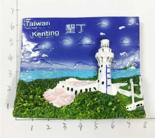 QQ截图20200819165438