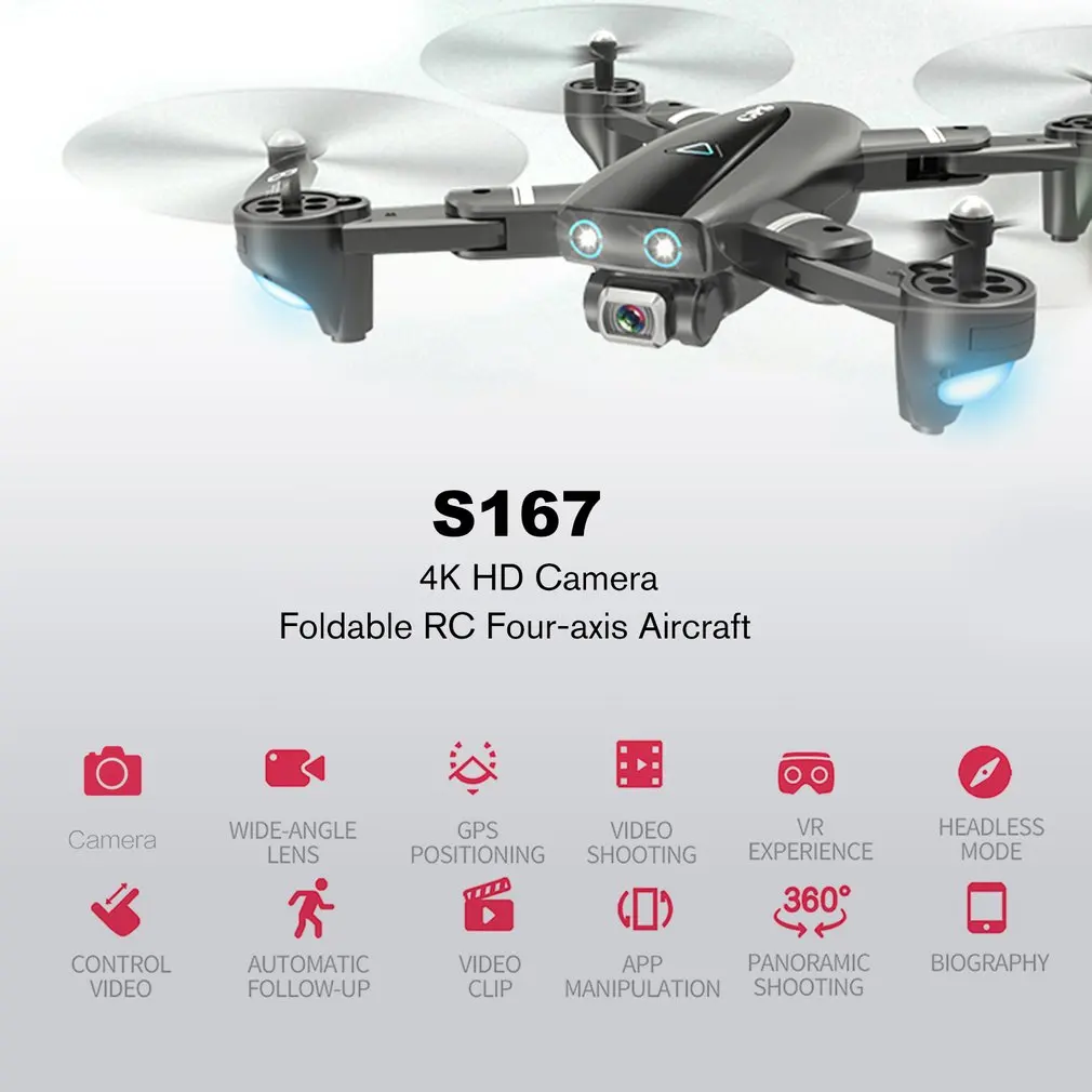  S167 GPS Drone With Camera 5G RC Quadcopter Drone 4K WIFI FPV Foldable Off-Point Flying Gesture Pho