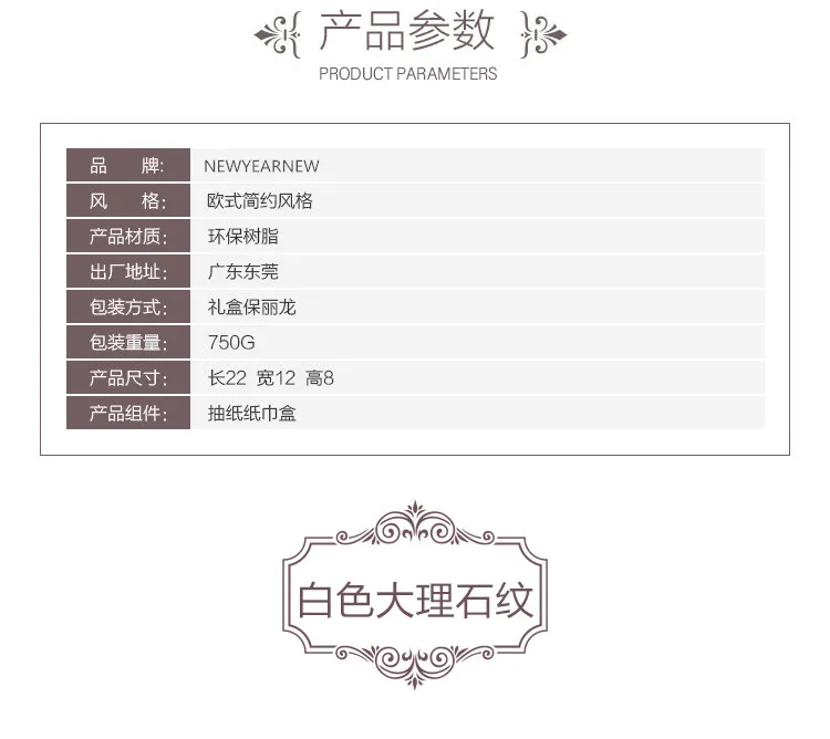 H026ba33335604cd0b70f504dc03519f8A_副本