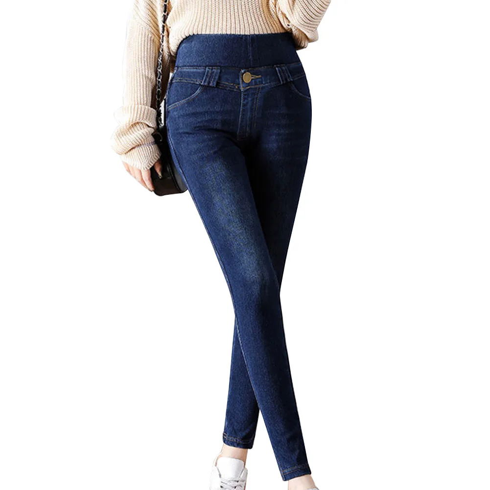 Thermal Fleece Denim Jeggings High 