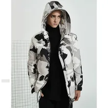 Мужское модное зимнее пальто, утолщенное пуховое хлопковое камуфляжное пальто для отдыха, с капюшоном, утиный пух, теплая куртка для мужчин