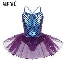 Новинка; балетный костюм-пачка с лебедем для маленьких девочек; платье для танцев; гимнастическое трико; платье для катания на коньках; Балетные костюмы; 4 цвета; Одежда для девочек