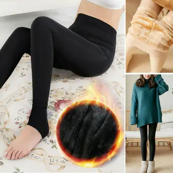

Women Winter Warm Spring Cashmere Tights Stockings Warm Wool Tights Pantyhose Seamless Solid Tights