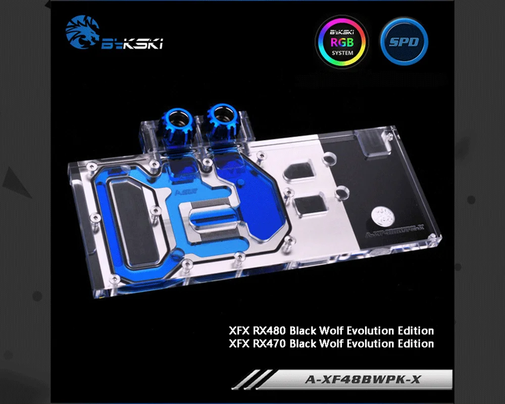 Bykski A-XF48BWPK-X, полное покрытие видеокарты блок водяного охлаждения RGB/RBW для XFX RX480/470 Black Wolf Evolution Edition