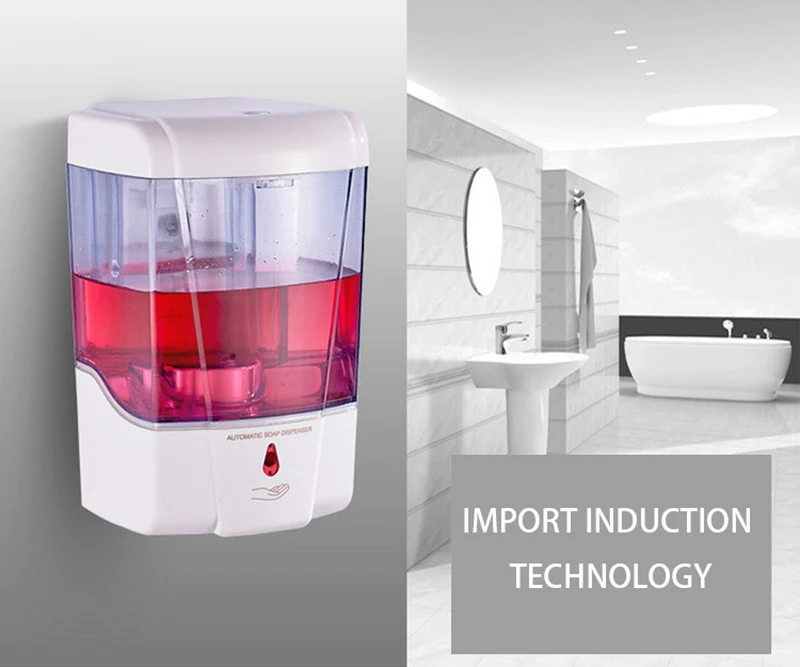 Автоматический сенсор ванная комната Дозатор Мыла Бесконтактный средство для мытья посуды шампунь дозатор лосьона