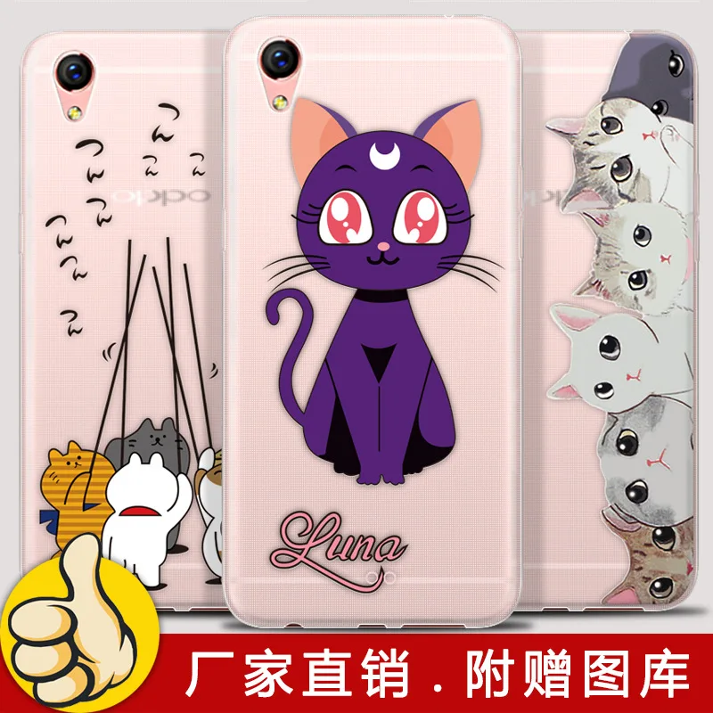 OPPO R9plus Phone Case OPPO R9 Phone Case New Style Coloured Drawing Soft Cover Cartoon Cute Pet Series Creative-