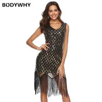 

2020 Spot Wholesale High Quality European and American Summer Women's Tassel Sequin Sexy Dress Party Dress Free Shipping