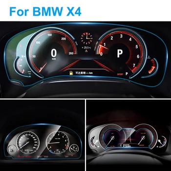 

Car Instrument Panel Screen Protector for BMW F26 G02 X4 2014-2019 Car Dashboard Anti Scratch Protective TPU Film Accessories