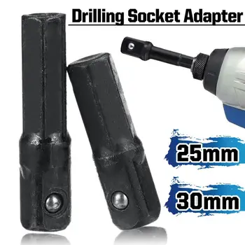 

2Pcs Socket Adapter Set 1/4" Hex Shank to 1/4" Square Drive Impact Socket Bit Adapter 25mm 30mm Long Impact Drill Converter Tool