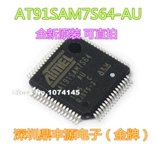 2 шт./лот AT91SAM7S64-AU QFP B/C