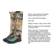 Ботинки для сноуборда портативные регулируемые походные ботинки прочные камуфляжные водонепроницаемые мягкие леггинсы гетры