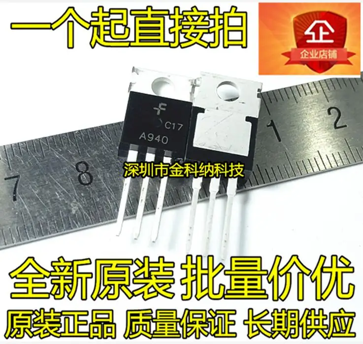 10pcs 100%   Ʈ 2SA940 2SC2073 A940 C2073   Ʃ KSA940TU KSC2073TU