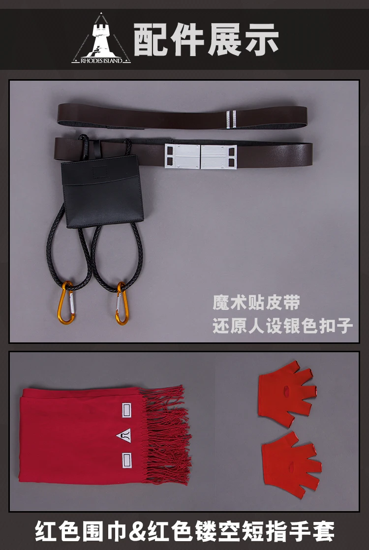 conjunto completo de combate uniforme terno prop