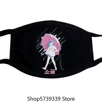

New Meka Salt Unisex Black Tee Mask Washable Reusable Mask for Unisex Black