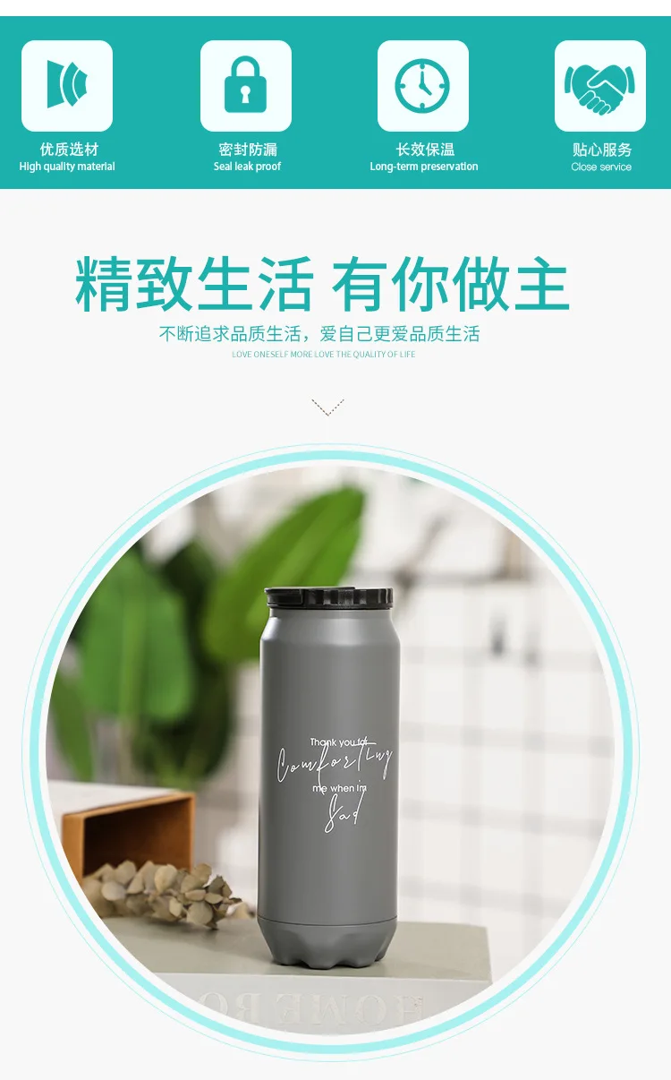 11854707070_278603510