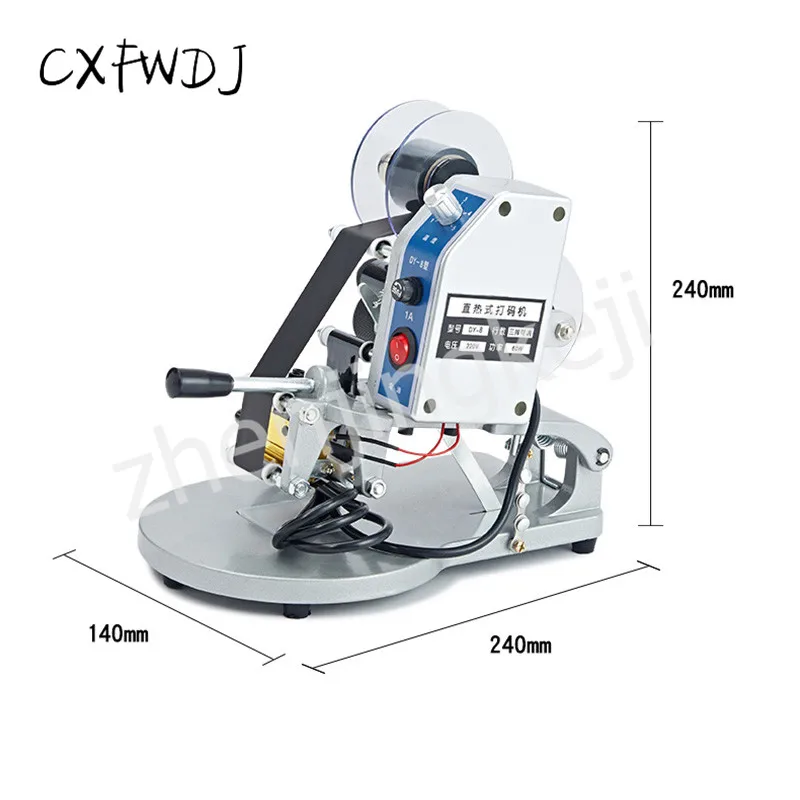 CXFWDJ Ribbon Coding Machine Manual Production Date Printer Stamping Machine Direct Thermal Code Reader Coding Machine