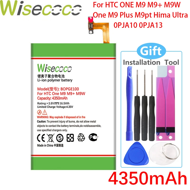 Батарея WISECOCO 4350 мАч BOPGE100 для HTC ONE M9 + M9W One Plus M9pt Hima Ultra 0PJA10 0PJA13 батарея телефона