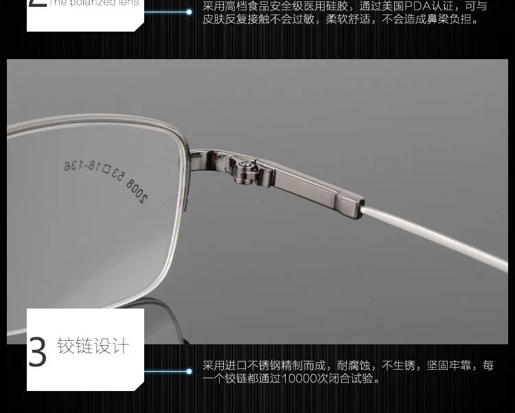 3214882738_1626879440 副本