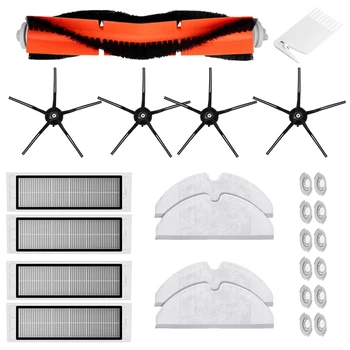 

SANQ 26Pcs Vacuum Cleaner Replacement Parts Accessories for Xiaomi Roborock S5 Max S50 S6 S60 HEPA Filter Main Side Brush