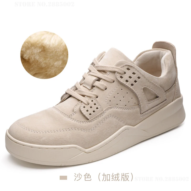 White with fur Xiaomi Mijia/Мужская обувь; дышащая эластичная стелька; мягкая подошва; модная мужская спортивная обувь для отдыха; мужские кроссовки; сезон осень-зима - Цвет: White with fur