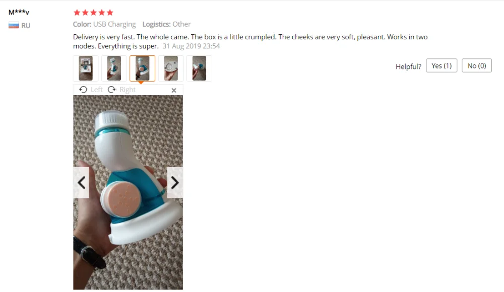 F608D702-1156-4d5a-AA7D-B8012318980F2