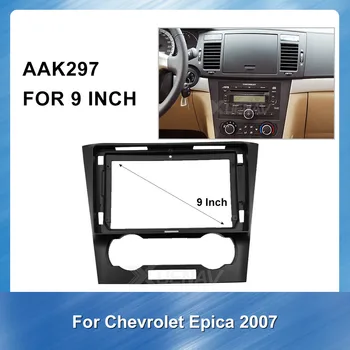 

9" Car Radio face plate Frame for Chevrolet Epica 2007 DVD NAVI Player panel dash mount kit car products Installation Dashbord