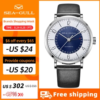 

Seagull men's mechanical watch automatic watch simple calendar 30 meters waterproof leather men's business watch 819.97.6052