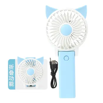 

Mini Handheld Fan Personal Portable Table Fan with Battery Operated Cooling Folding Electric Fan for Office Room Outdoor