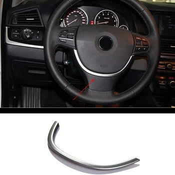 

Steering Wheel Stripe Sequins Trim Sticker for BMW 5 Series F10 520 525 2011-2015 Car Accessories