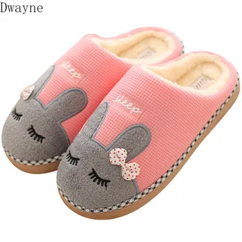 

Winter indoor bag with couple plus velvet cute cartoon lady slip soft bottom cotton slippers