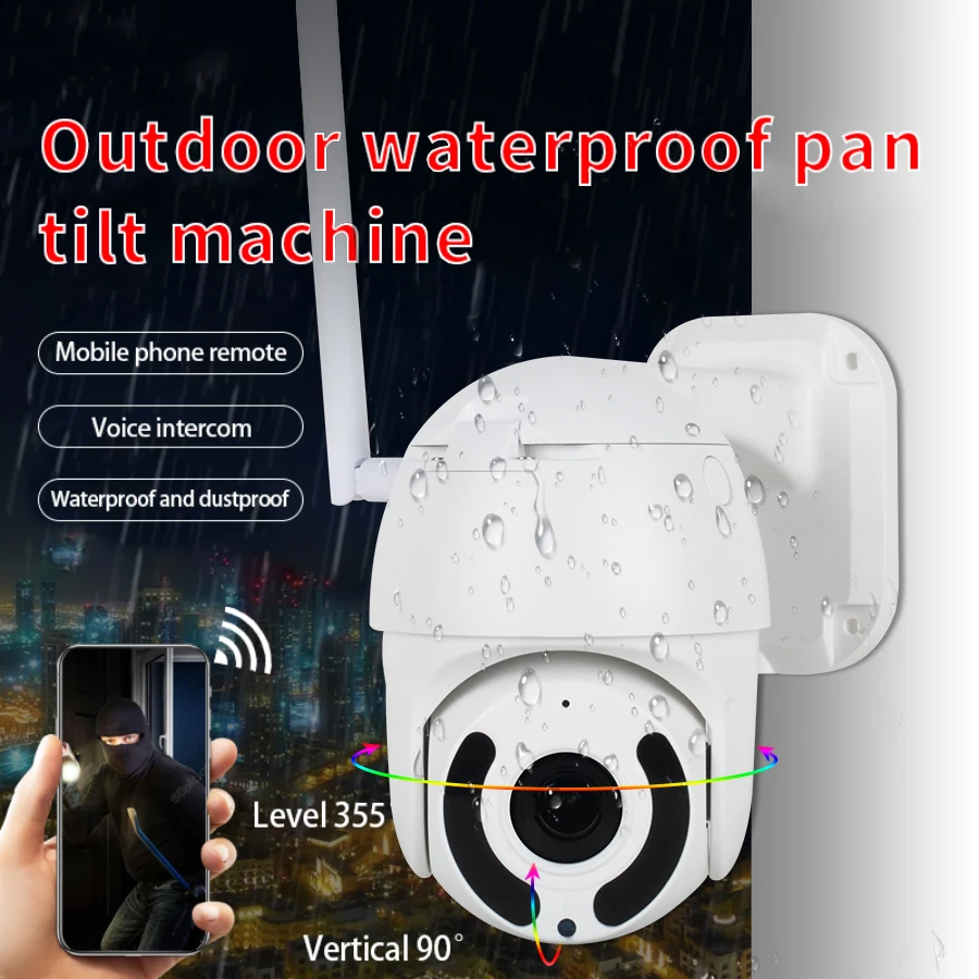 

Outdoor PTZ Wireless CCTV IP WiFi Camera Auto Tracking Move Detection Infrared Night Vision Waterproof Surveillance Dome Camera
