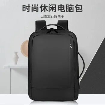 

Backpack male business laptop bag portable large capacity backpack travel outdoor waterproof bag wholesale and custom