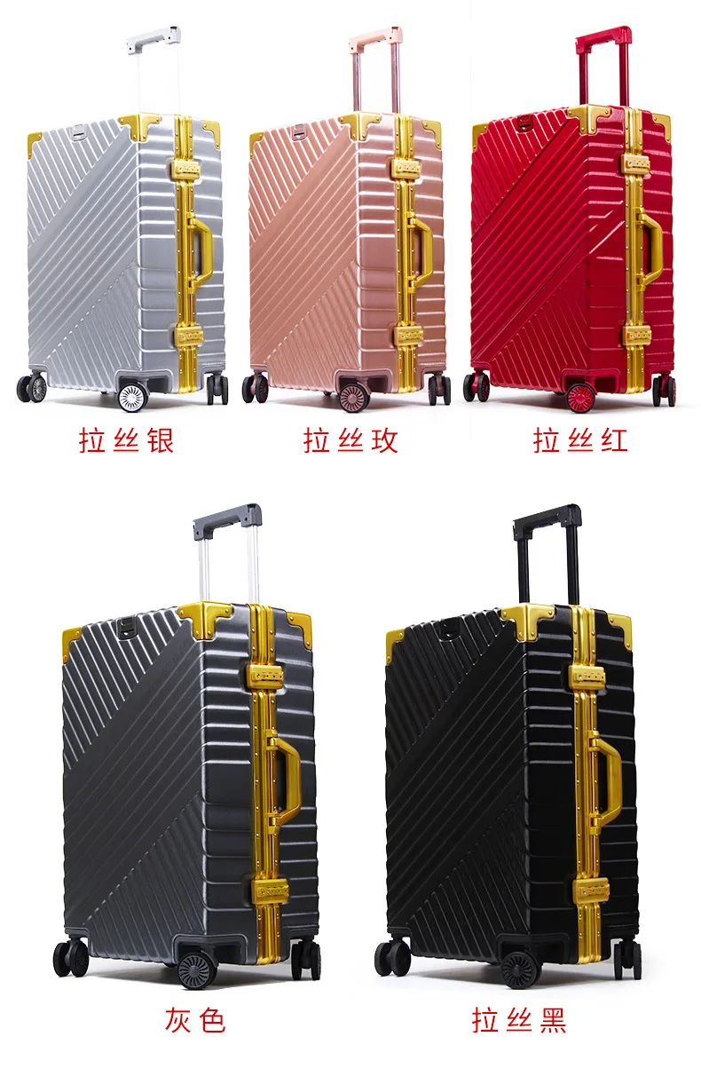 2" 24" 2" 28" дюймов Алюминиевая Рама чемодан коробка сильный бизнес-тележка для багажа Сумка на колесах фирменный туристический чемодан на вращающихся колесиках