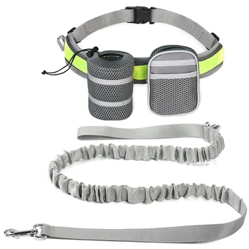 

Hands-Free Dog Leash, Suitable for Running, Walking, Hiking, Durable Cushioning Rubber Band Leash - Reflective Waist Leash, 6 Fe