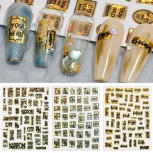 

Retro Holographic Letter Nail Sticker And Decals INS Stylish Bronzing Nail Stickers New Fashion Laser Manicure Gel Decals