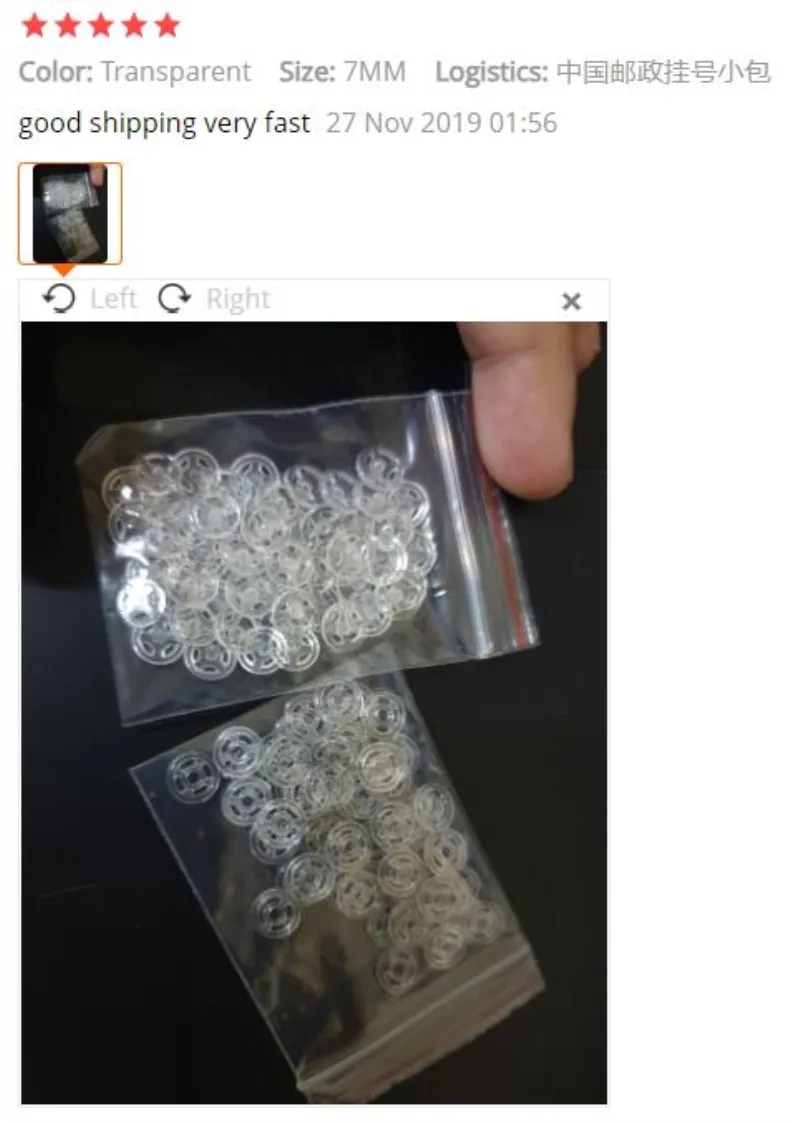 QQ截图20200322151741