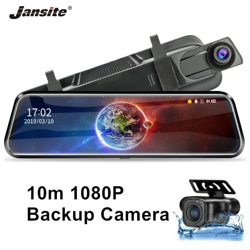 Jansite, 10 дюймов, Автомобильный видеорегистратор, зеркало, 1080 P, поток, медиа рекордер, супер ночное видение, видеорегистратор, Автомобильный регистратор, 10 м, камера заднего вида